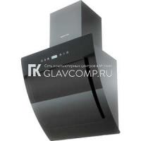 Ремонт вытяжки Zigmund-Shtain K 21761 B
