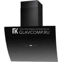 Ремонт вытяжки Zigmund-Shtain K 22671 B