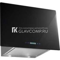Ремонт вытяжки Zigmund-Shtain K 28661 B