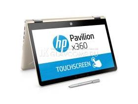 Ремонт ноутбука-трансформера HP Pavilion x360 Convertible 14ba047ur 2GF88EA