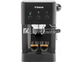 Ремонт кофеварки Philips Saeco RI8329 09