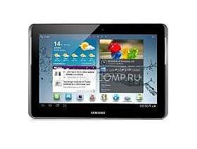 Ремонт планшета Samsung Galaxy Tab 2 10.1  P5100