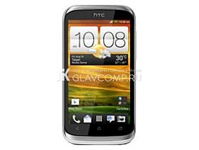 Ремонт телефона HTC Desire X