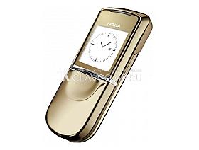 Ремонт телефона Nokia 8800 sirocco gold