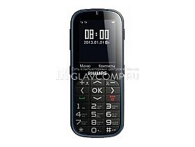 Ремонт телефона Philips Xenium X2301
