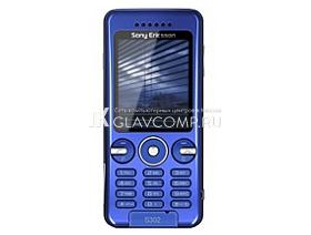 Ремонт телефона Sony Ericsson S302