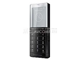Ремонт телефона Sony Ericsson xperia pureness x5