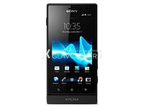 Ремонт телефона Sony Xperia Sola